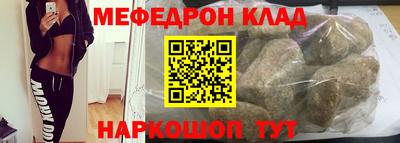 эйфоретик Тула