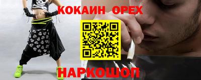дистиллят марихуана Туймазы