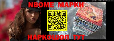 дистиллят марихуана Туймазы