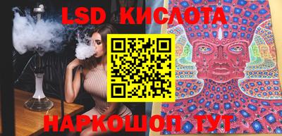 2c-b Тулун