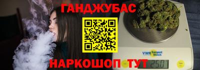 дистиллят марихуана Туймазы