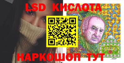 2c-b Тулун