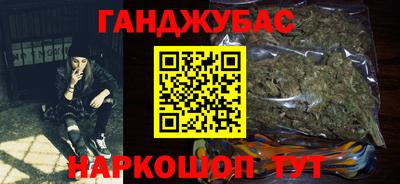 2c-b Тулун