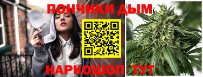 дистиллят марихуана Туймазы