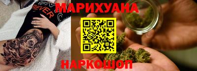 дистиллят марихуана Туймазы