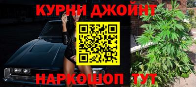 2c-b Тулун