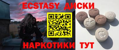 2c-b Тулун