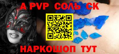 дистиллят марихуана Туймазы