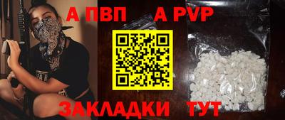 2c-b Тулун