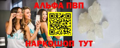 дистиллят марихуана Туймазы