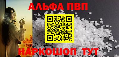 2c-b Тулун