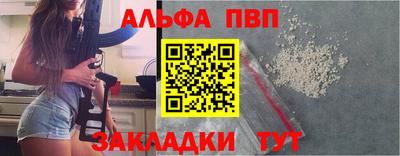 2c-b Тулун