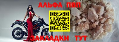 2c-b Тулун