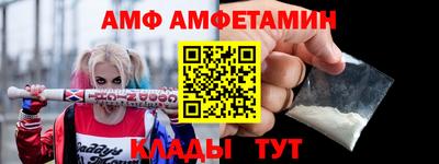 дистиллят марихуана Туймазы