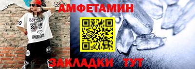 дистиллят марихуана Туймазы