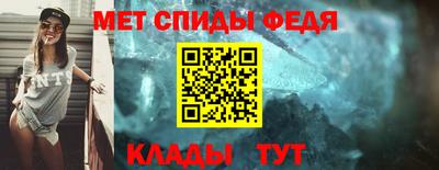 2c-b Тулун