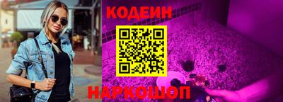 дистиллят марихуана Туймазы