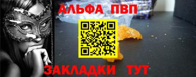 эйфоретик Тула