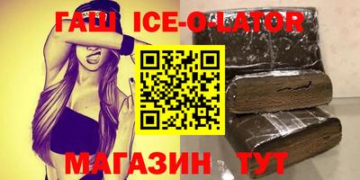 дистиллят марихуана Туймазы