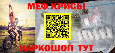 эйфоретик Тула