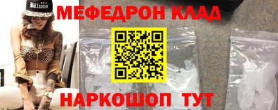 дистиллят марихуана Туймазы