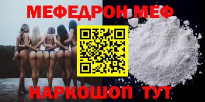 дистиллят марихуана Туймазы