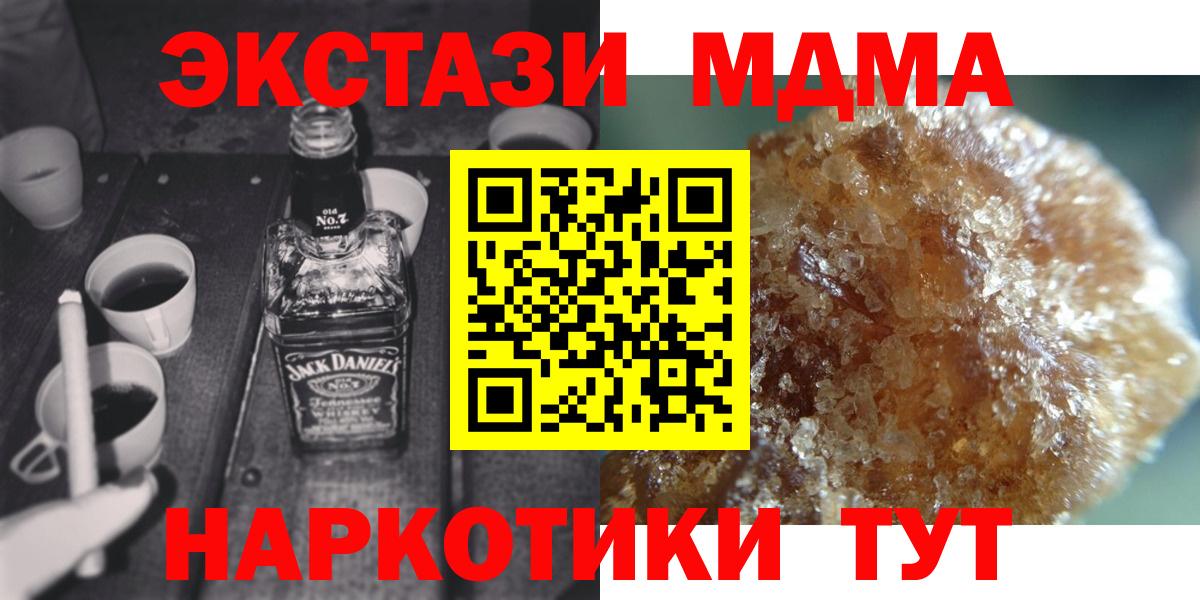 А ПВП Нижнекамск